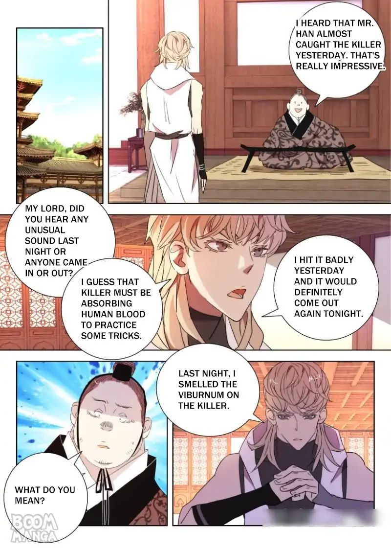 Deification Of Spring And Autumn Period - Chapter 30: Dispute