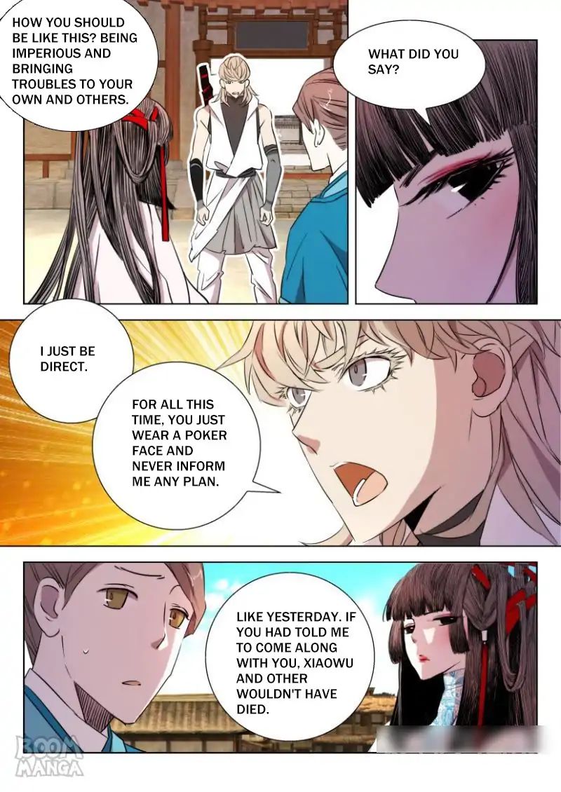 Deification Of Spring And Autumn Period - Chapter 30: Dispute