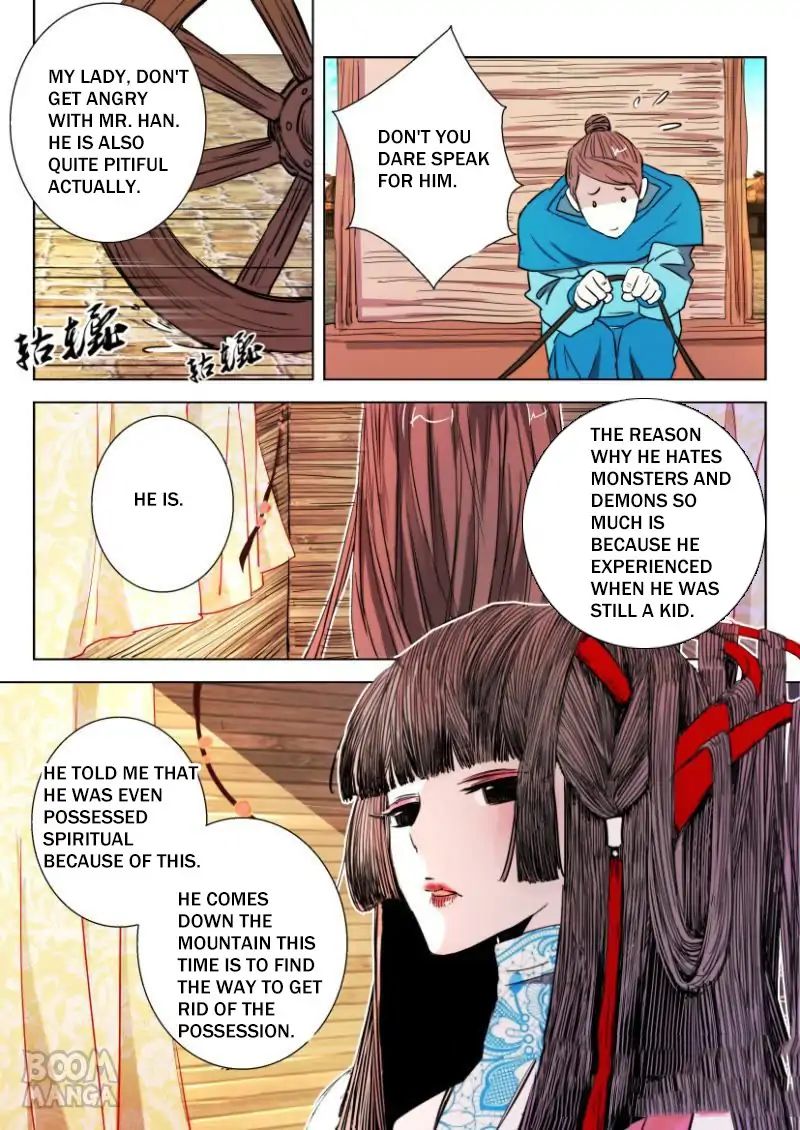 Deification Of Spring And Autumn Period - Chapter 30: Dispute