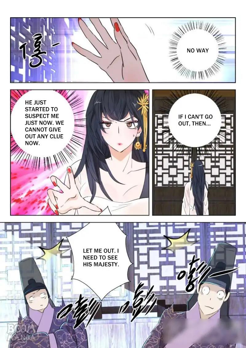 Deification Of Spring And Autumn Period - Chapter 59