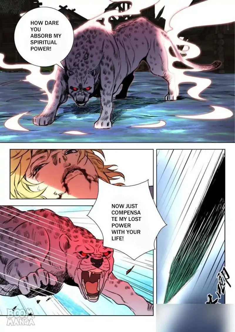 Deification Of Spring And Autumn Period - Chapter 10: Panther Beast