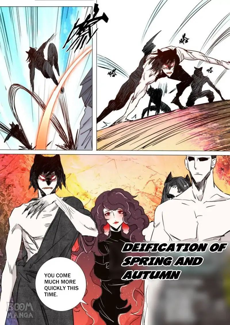 Deification Of Spring And Autumn Period - Chapter 32: Mistress' Secret