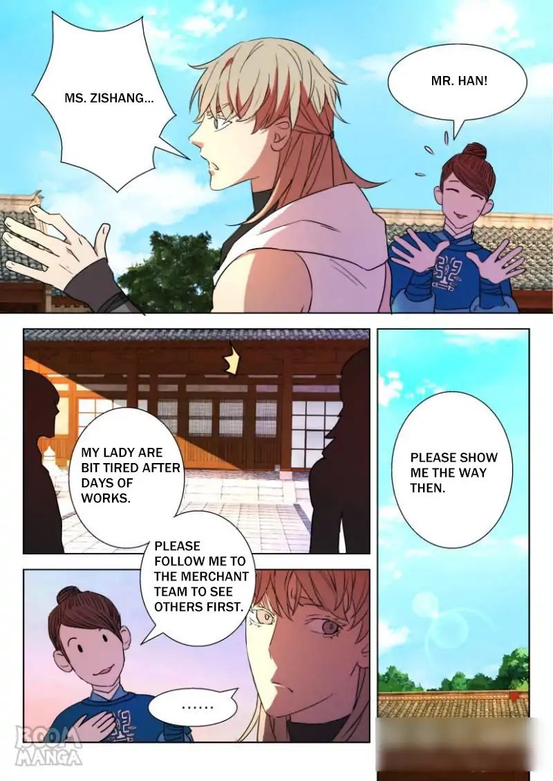 Deification Of Spring And Autumn Period - Chapter 22: First Meet