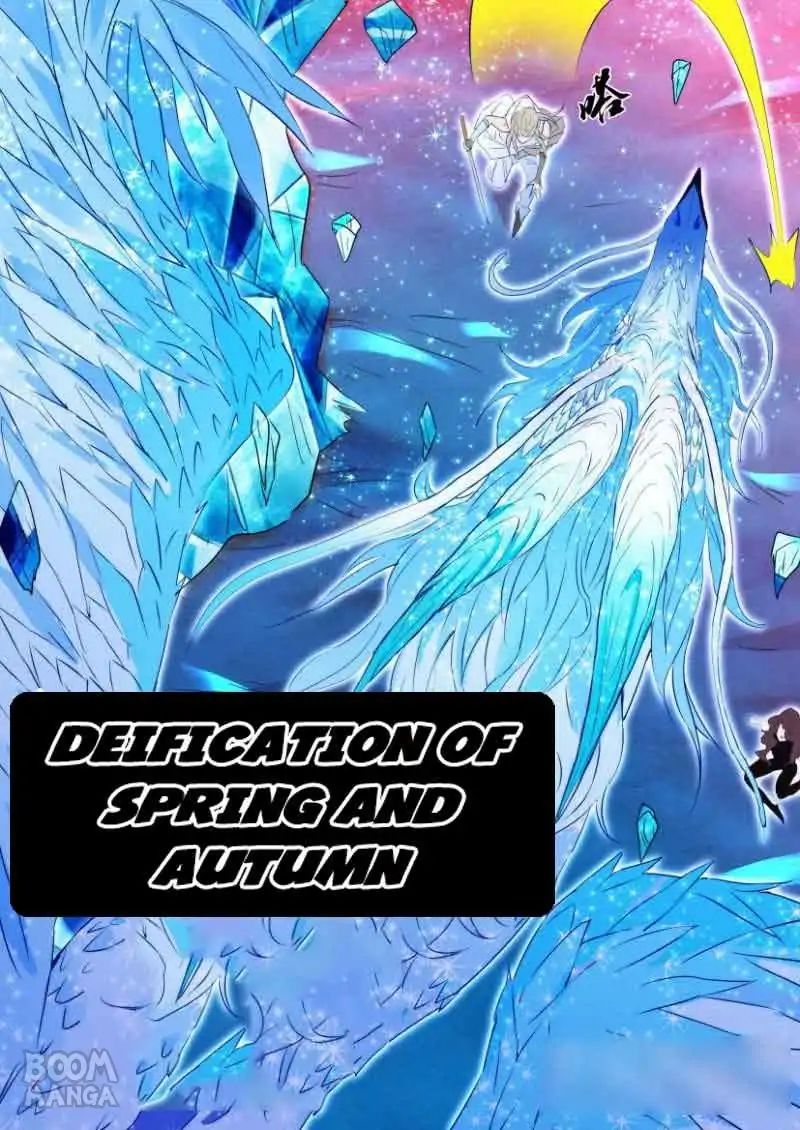 Deification Of Spring And Autumn Period - Chapter 37: The Fierce Beast Ying Long