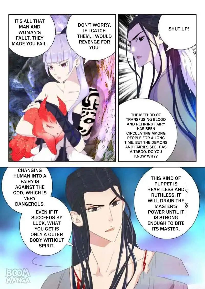 Deification Of Spring And Autumn Period - Chapter 43: The Fox Clan