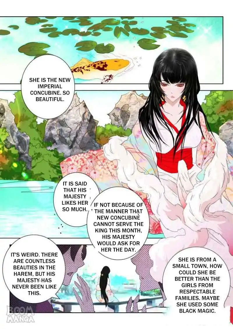 Deification Of Spring And Autumn Period - Chapter 43: The Fox Clan