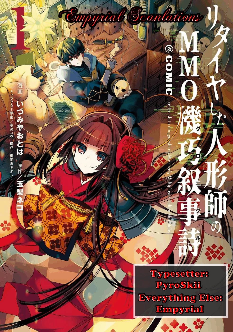 Retire Shita Ningyoushi No Mmo Kikou Jojishi - Chapter 6