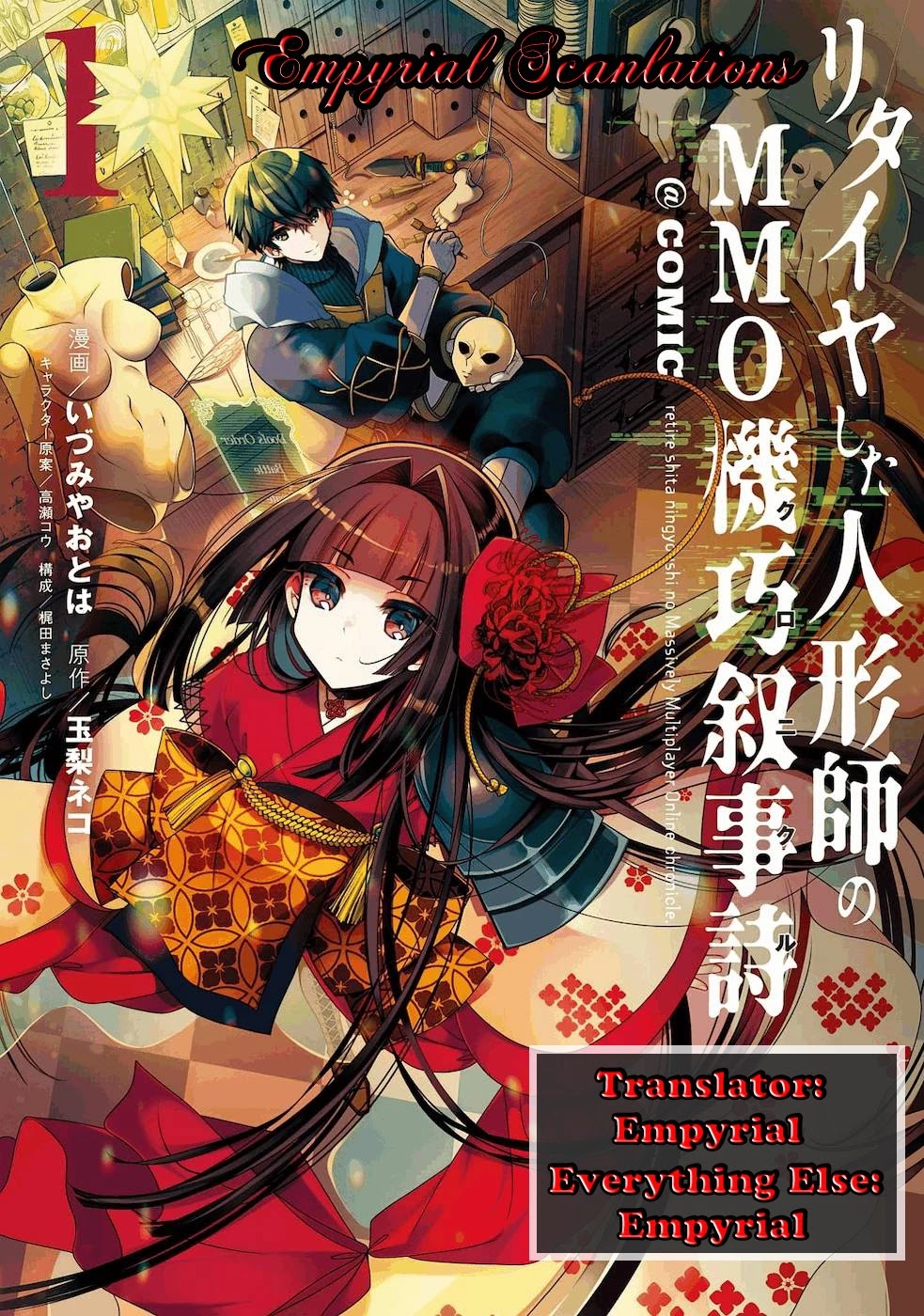 Retire Shita Ningyoushi No Mmo Kikou Jojishi - Chapter 5