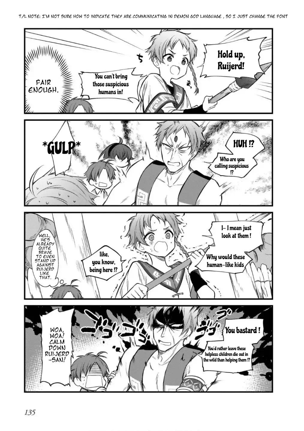 Mushoku Tensei: Even If It's A 4-Koma, I'll Get Serious - Chapter 15