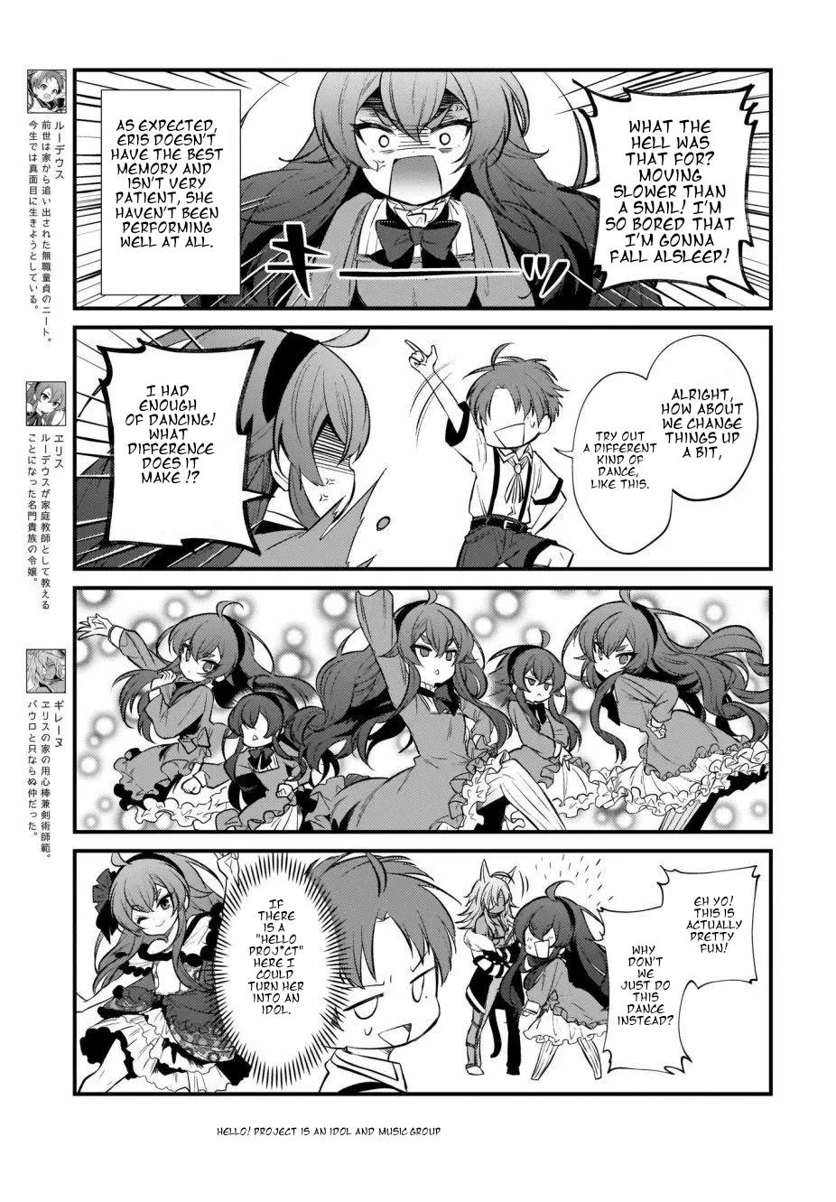 Mushoku Tensei: Even If It's A 4-Koma, I'll Get Serious - Chapter 10