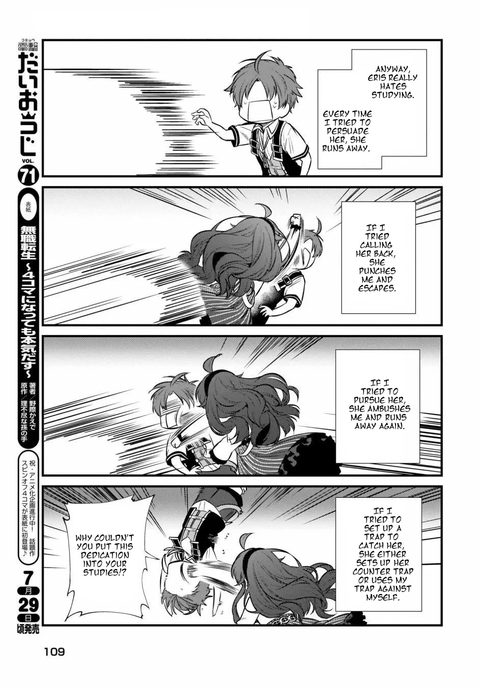 Mushoku Tensei: Even If It's A 4-Koma, I'll Get Serious - Chapter 9