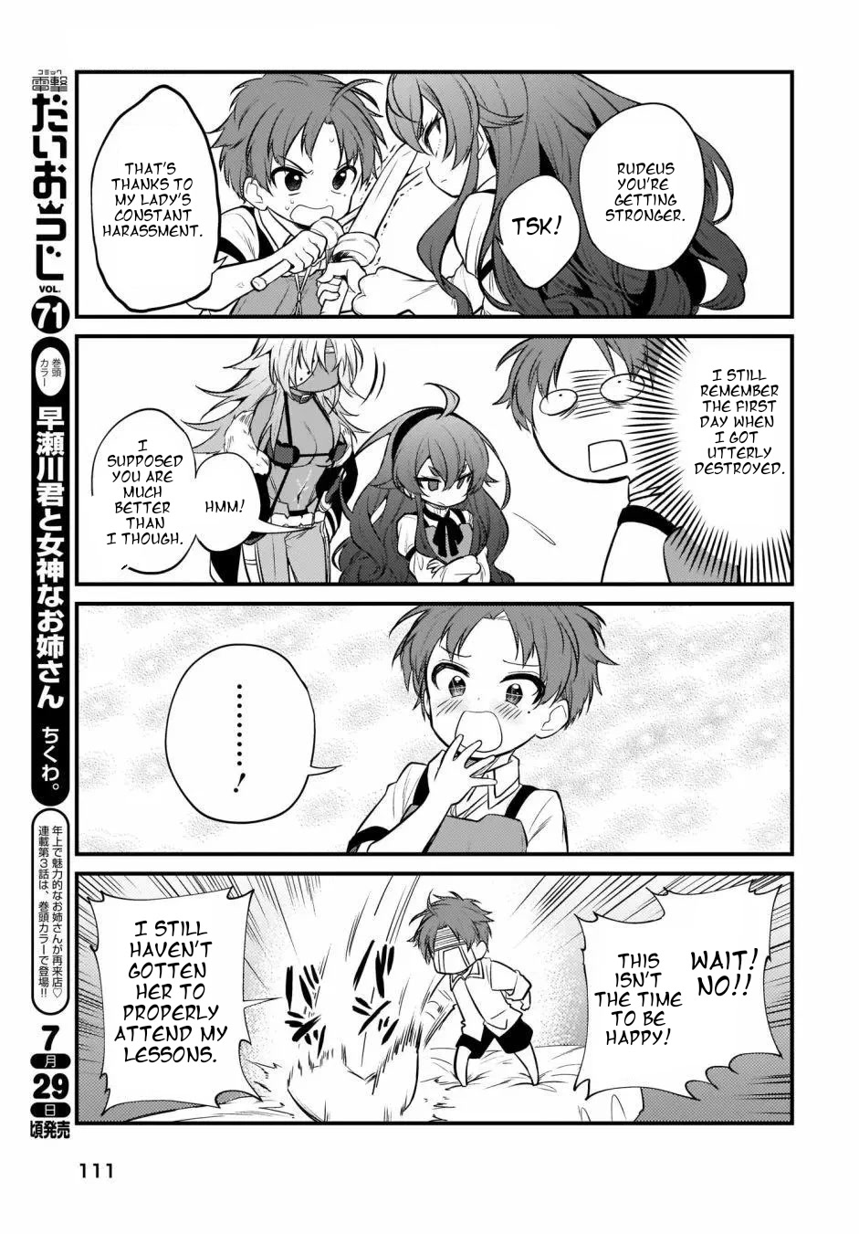 Mushoku Tensei: Even If It's A 4-Koma, I'll Get Serious - Chapter 9