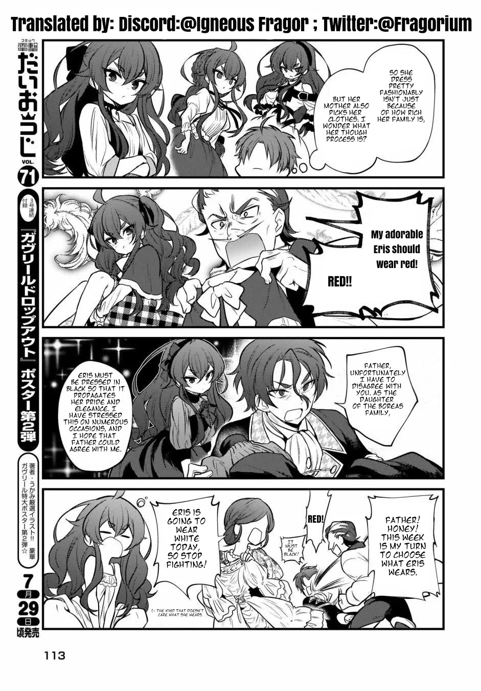 Mushoku Tensei: Even If It's A 4-Koma, I'll Get Serious - Chapter 9