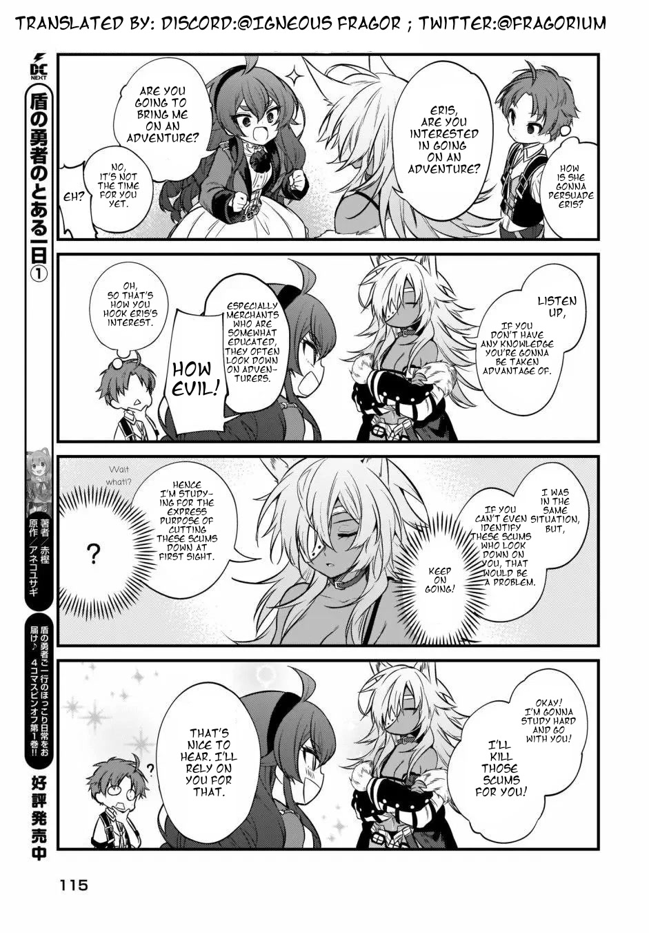 Mushoku Tensei: Even If It's A 4-Koma, I'll Get Serious - Chapter 9