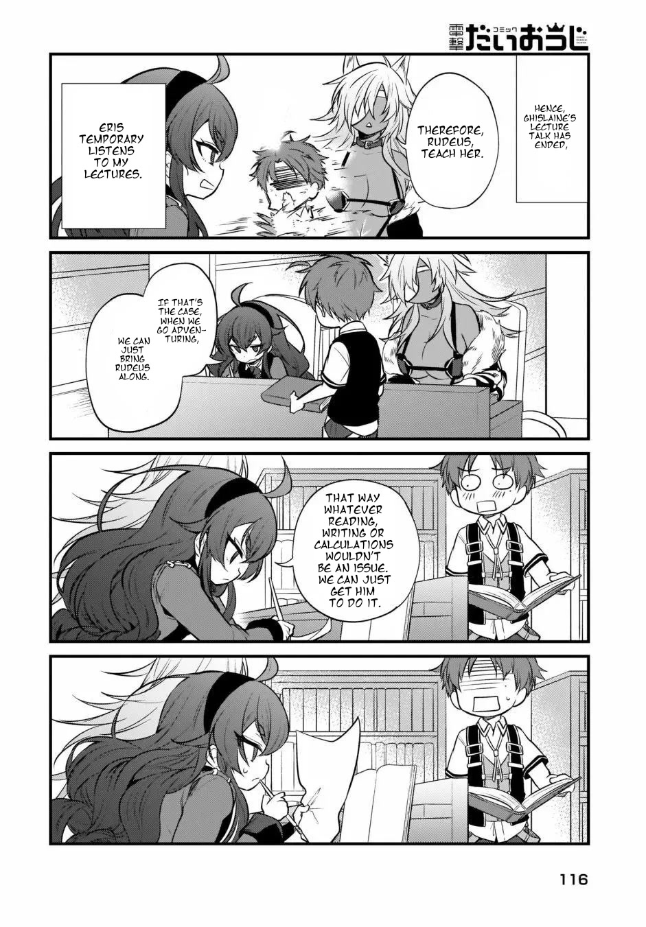 Mushoku Tensei: Even If It's A 4-Koma, I'll Get Serious - Chapter 9