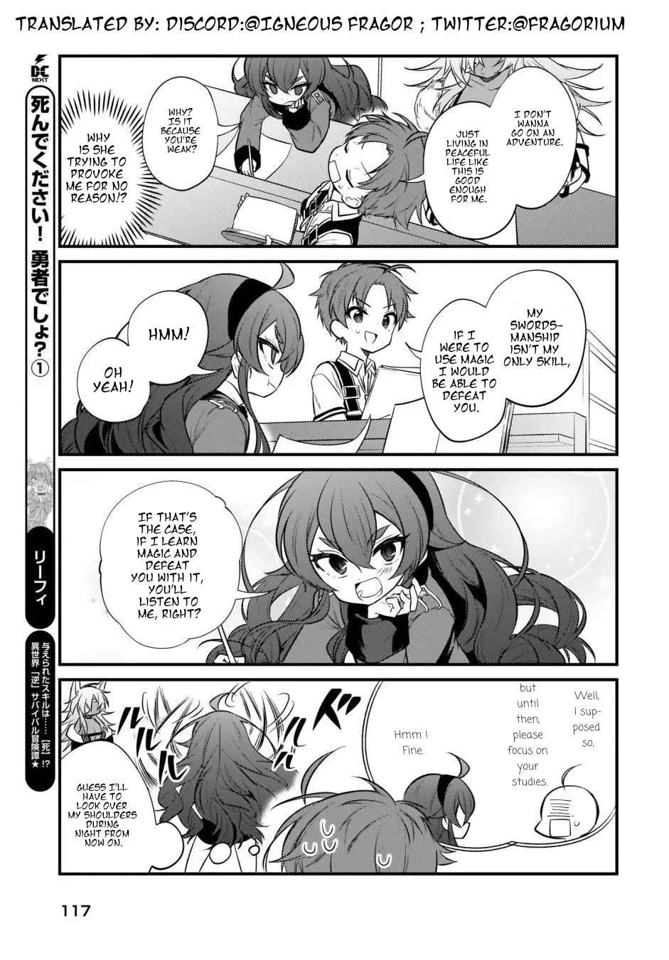 Mushoku Tensei: Even If It's A 4-Koma, I'll Get Serious - Chapter 9