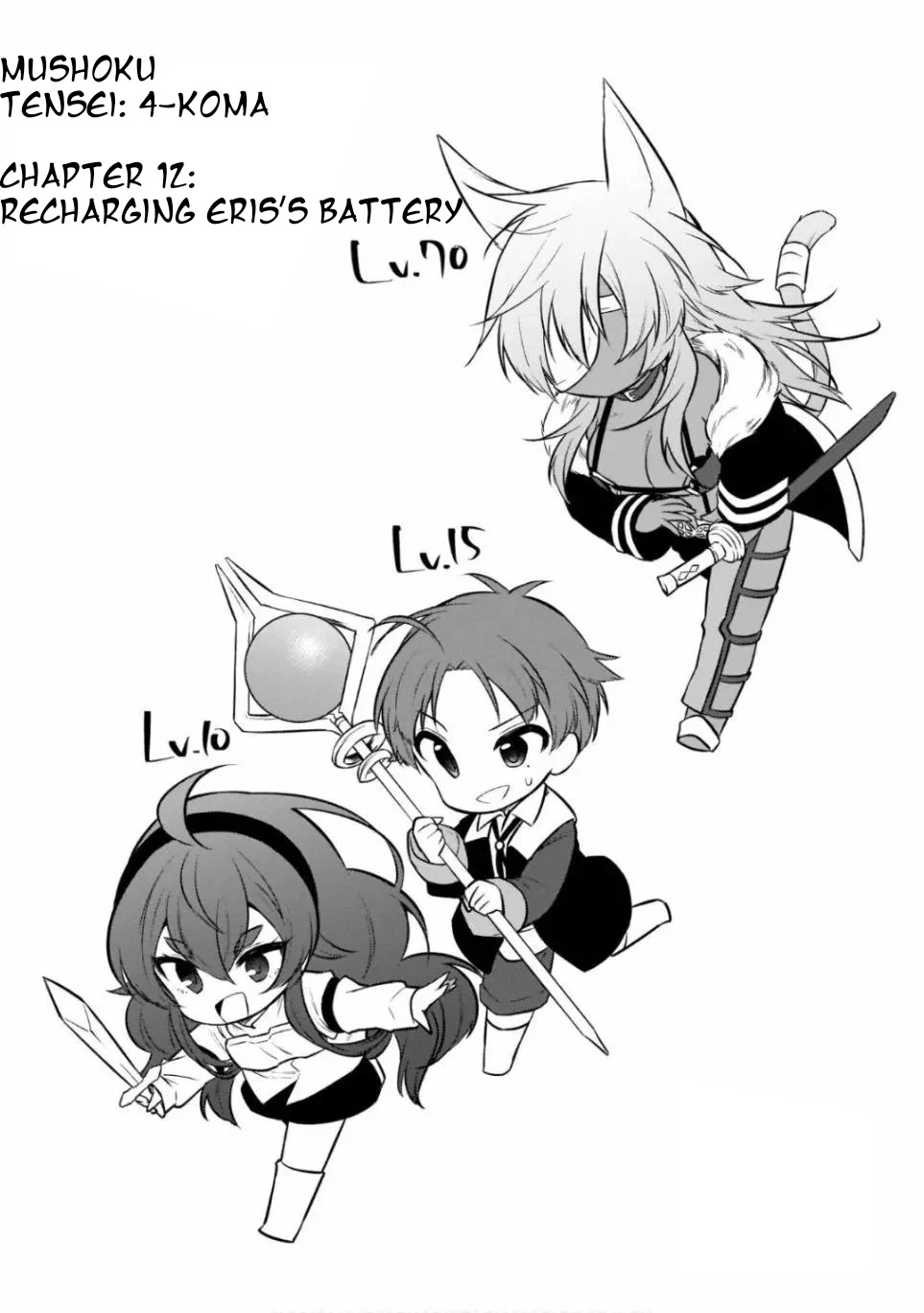 Mushoku Tensei: Even If It's A 4-Koma, I'll Get Serious - Chapter 12