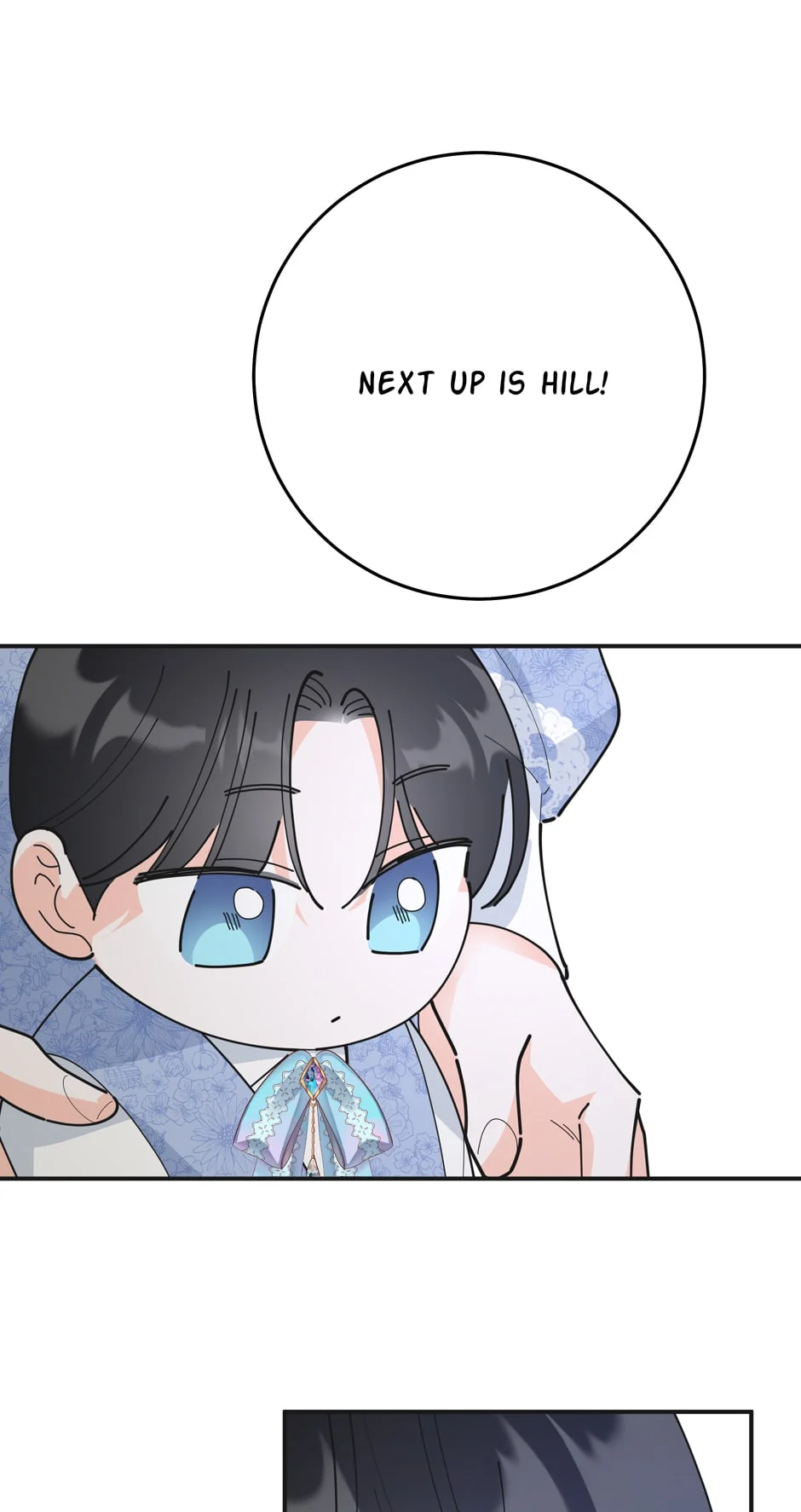 The Evil Lady's Hero - Chapter 110