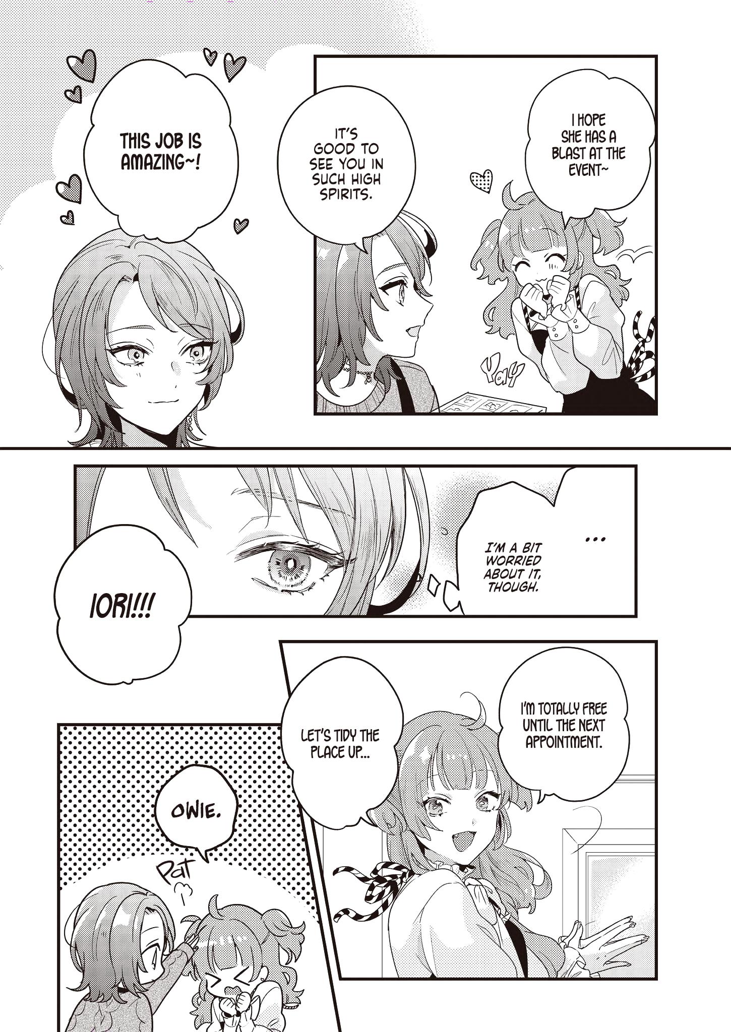 Oshigoto×Buddy Yuri Anthology Comic - Vol.1 Chapter 2: Tokimeki Lilac