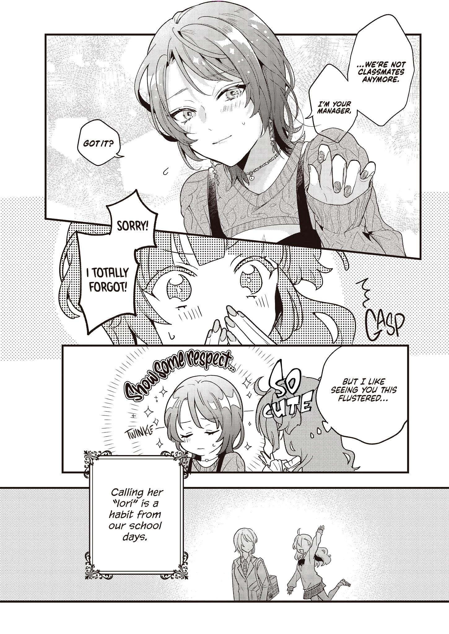 Oshigoto×Buddy Yuri Anthology Comic - Vol.1 Chapter 2: Tokimeki Lilac