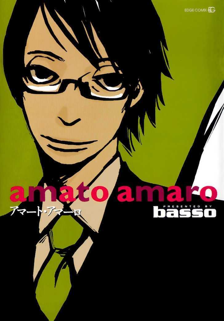 Amato Amaro - Vol.1 Chapter 1.1