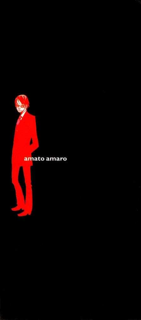 Amato Amaro - Vol.1 Chapter 1.1