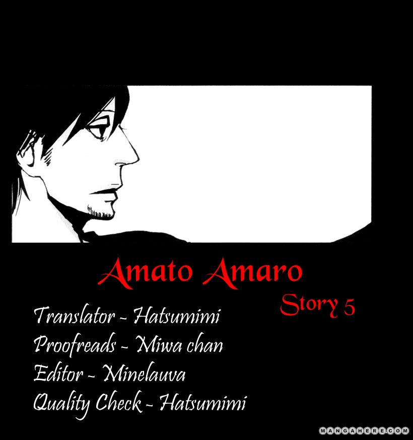 Amato Amaro - Vol.01 Chapter 005