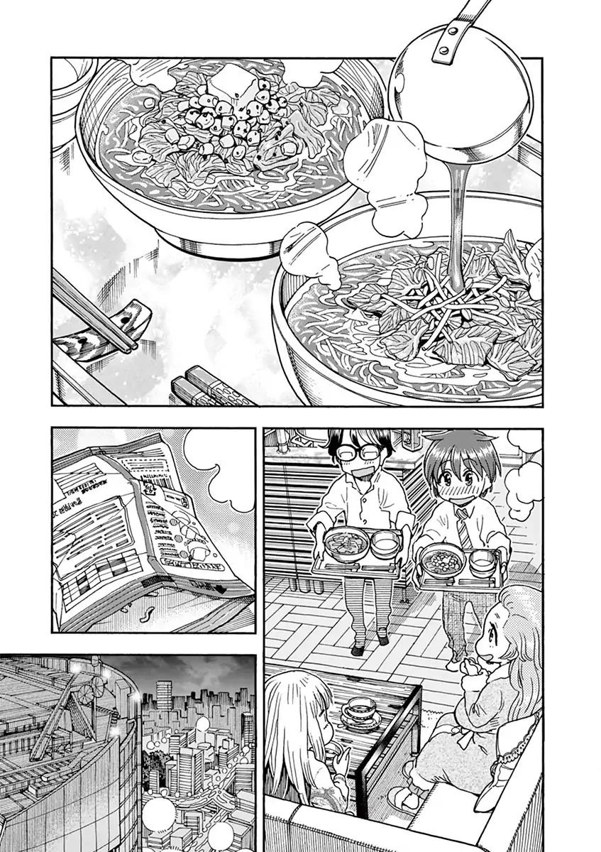 Foie Gras & Beef Bowl - Chapter 4