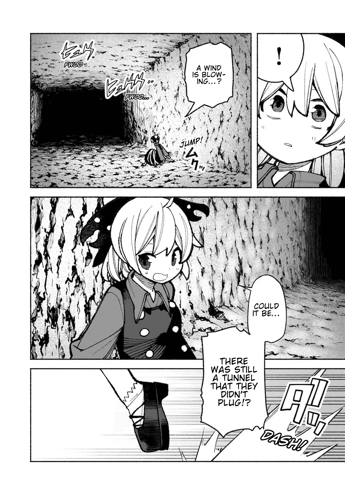 Touhou Chireikiden ~ Hansoku Tantei Satori - Chapter 35: Subterranean Animosity (Pt. V)