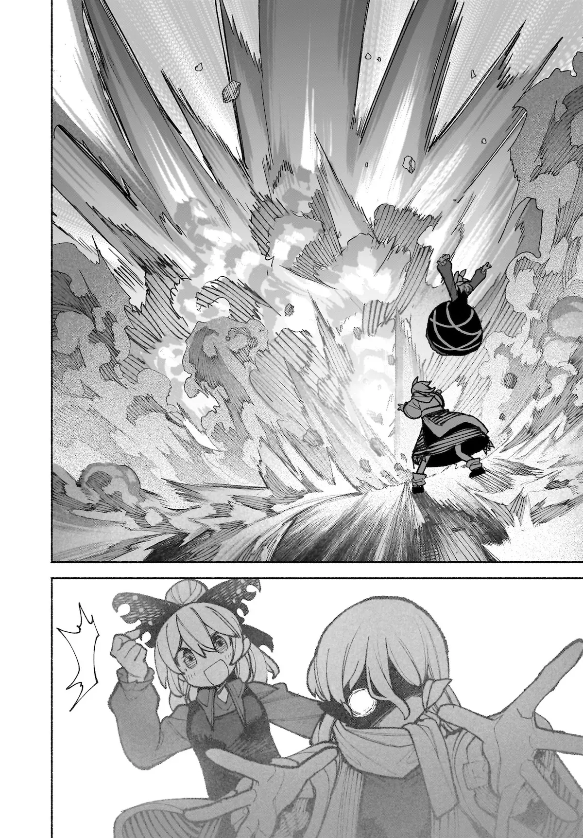 Touhou Chireikiden ~ Hansoku Tantei Satori - Chapter 36:  Subterranean Animosity (Pt. Vi)