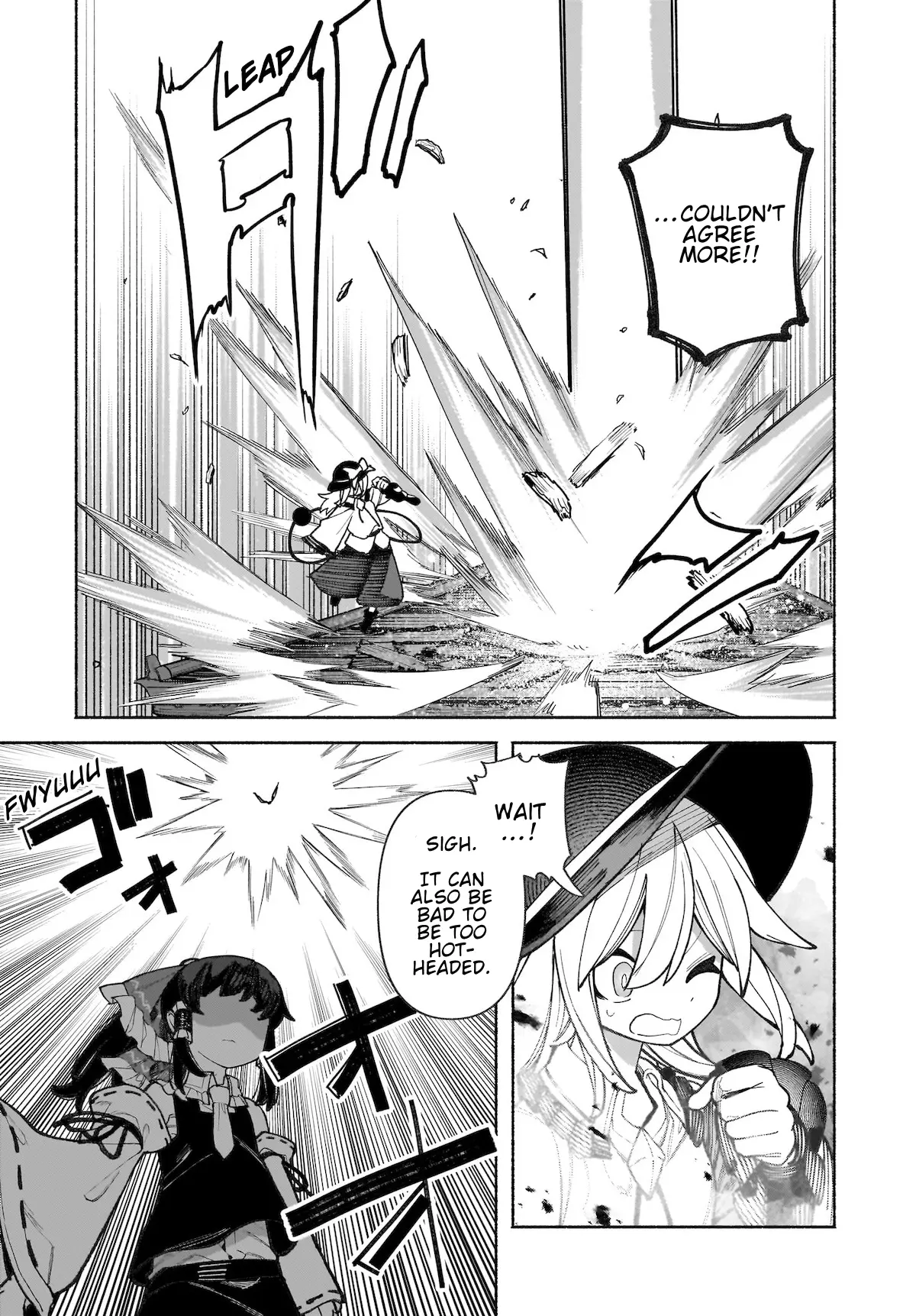 Touhou Chireikiden ~ Hansoku Tantei Satori - Chapter 36:  Subterranean Animosity (Pt. Vi)