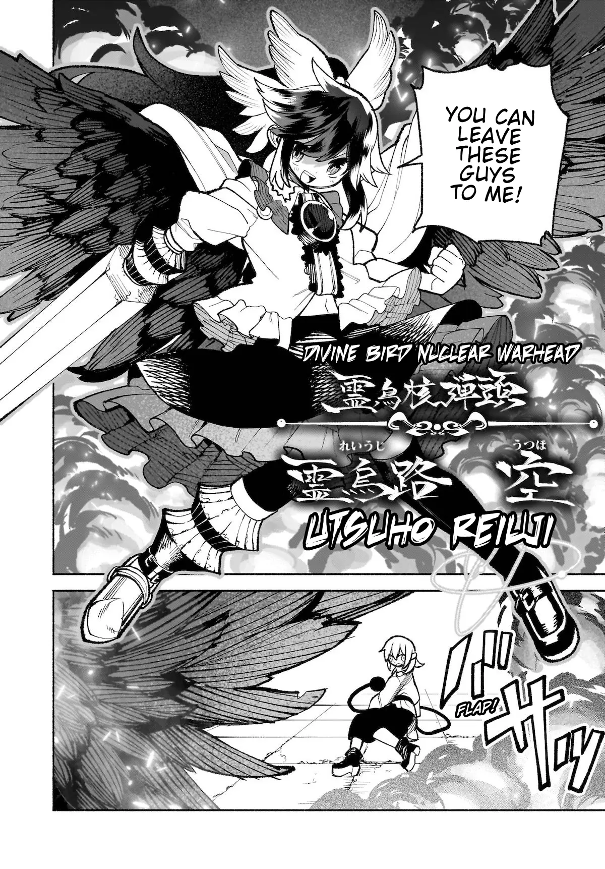 Touhou Chireikiden ~ Hansoku Tantei Satori - Chapter 34: Subterranean Animosity (Pt. Iv)