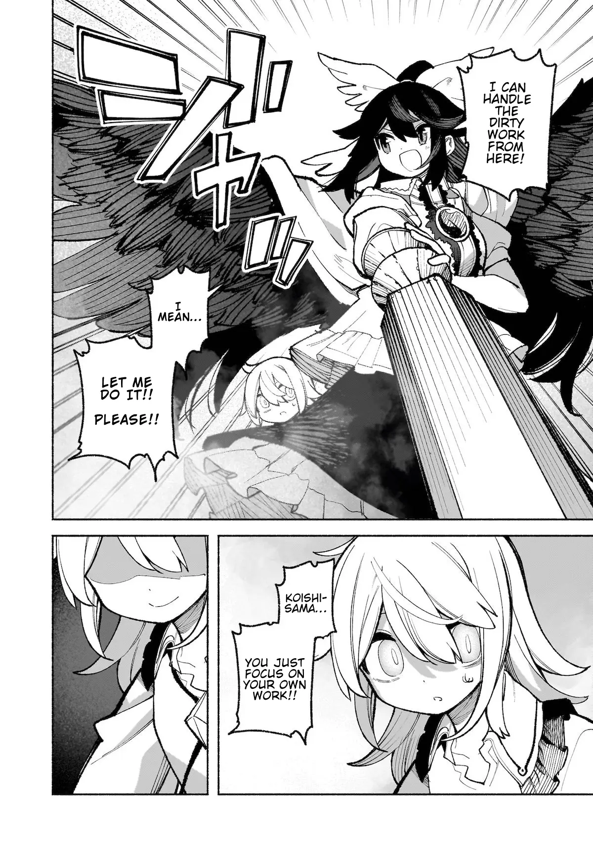 Touhou Chireikiden ~ Hansoku Tantei Satori - Chapter 34: Subterranean Animosity (Pt. Iv)