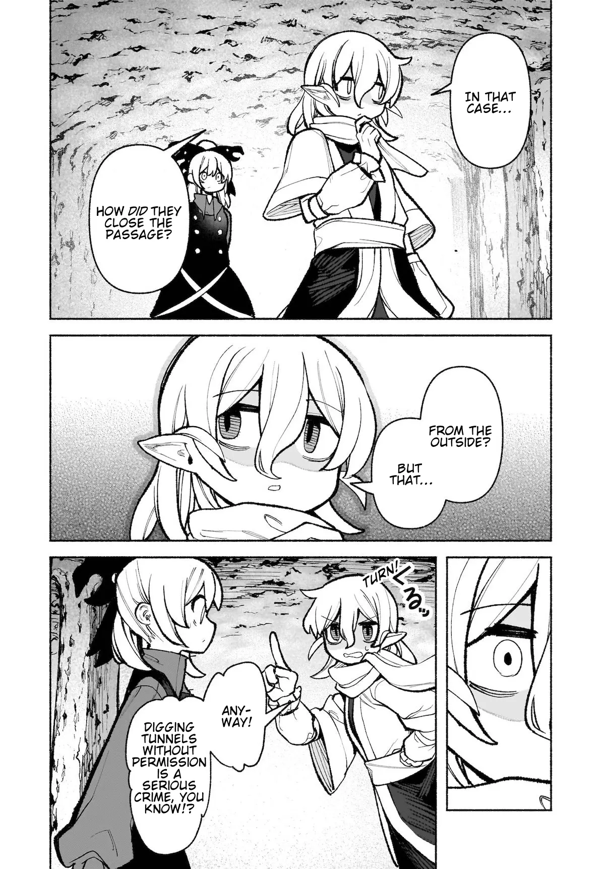 Touhou Chireikiden ~ Hansoku Tantei Satori - Chapter 34: Subterranean Animosity (Pt. Iv)