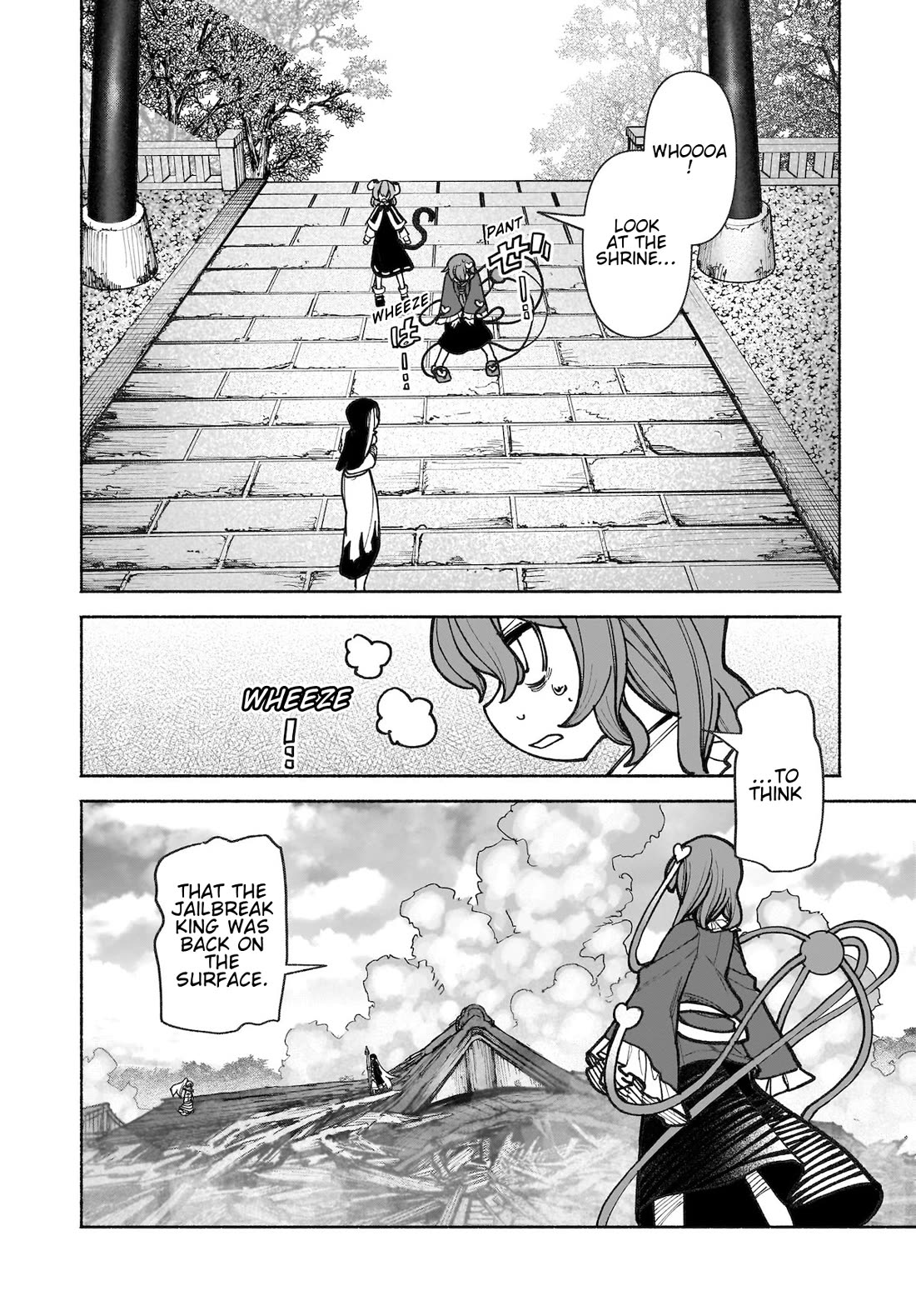 Touhou Chireikiden ~ Hansoku Tantei Satori - Chapter 37: Subterranean Animosity (Pt. Vii)