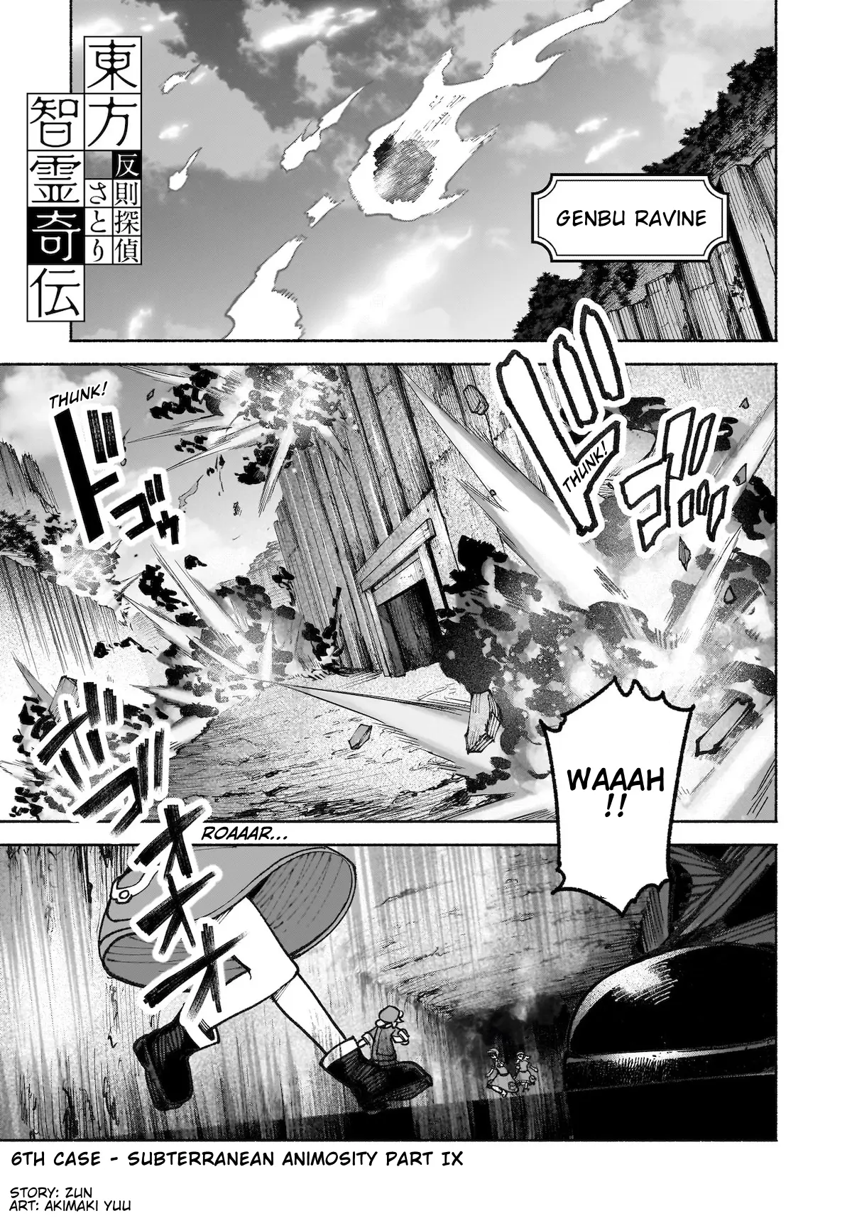 Touhou Chireikiden ~ Hansoku Tantei Satori - Chapter 39: Subterranean Animosity (Pt. Ix)