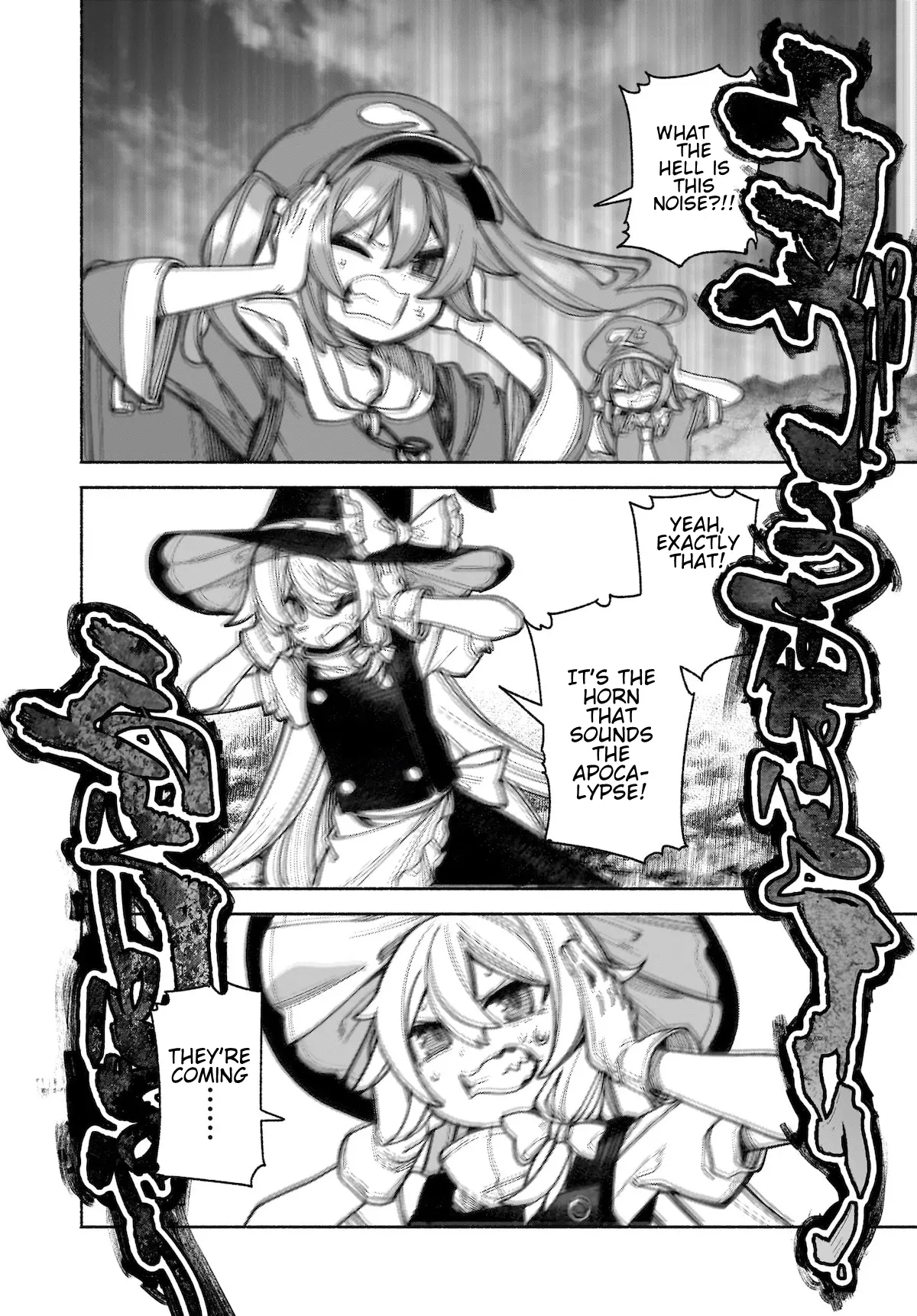 Touhou Chireikiden ~ Hansoku Tantei Satori - Chapter 39: Subterranean Animosity (Pt. Ix)