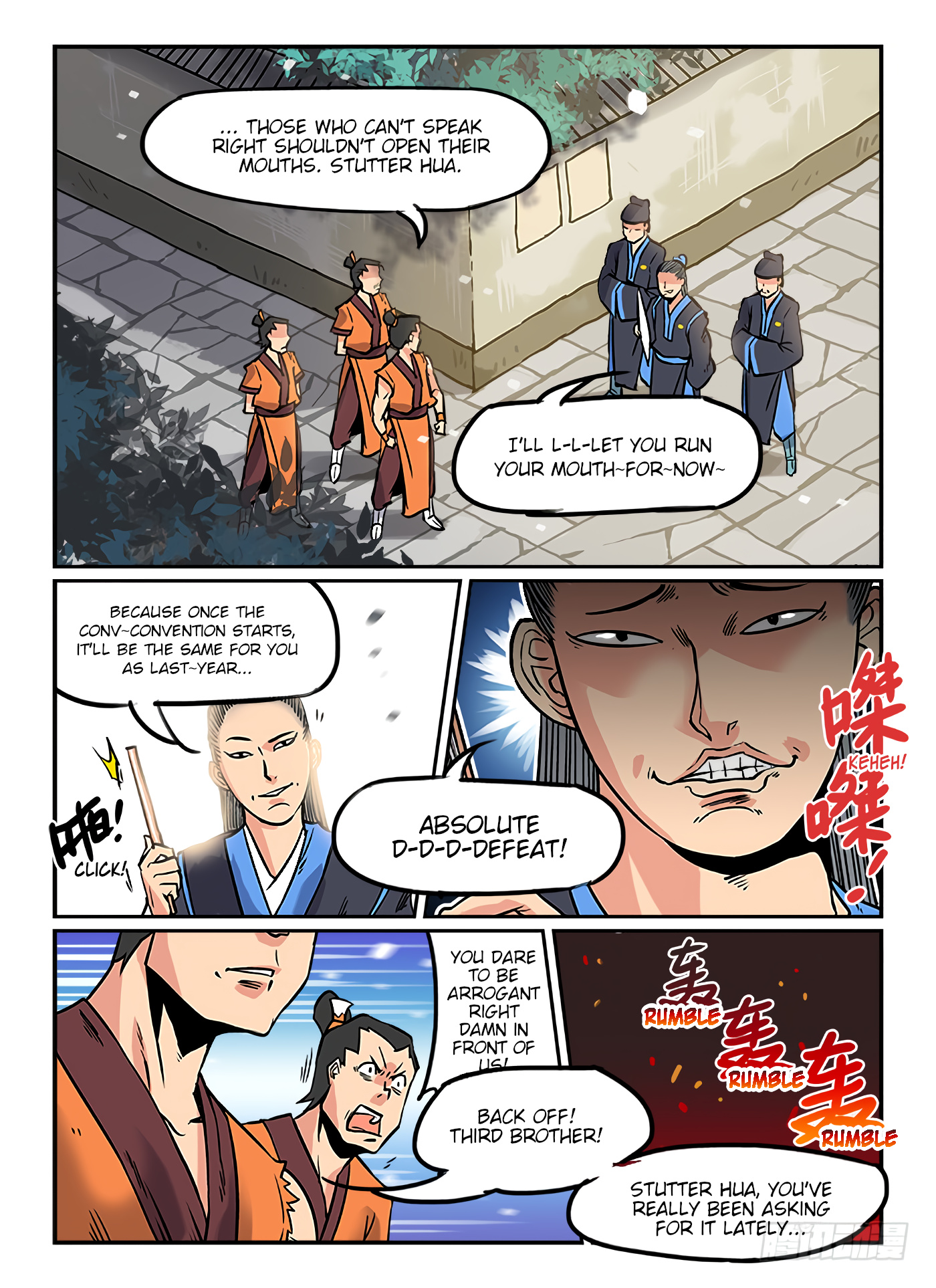 Elated Thirteen Swords - Chapter 4: Rivals Are Destined To Meet