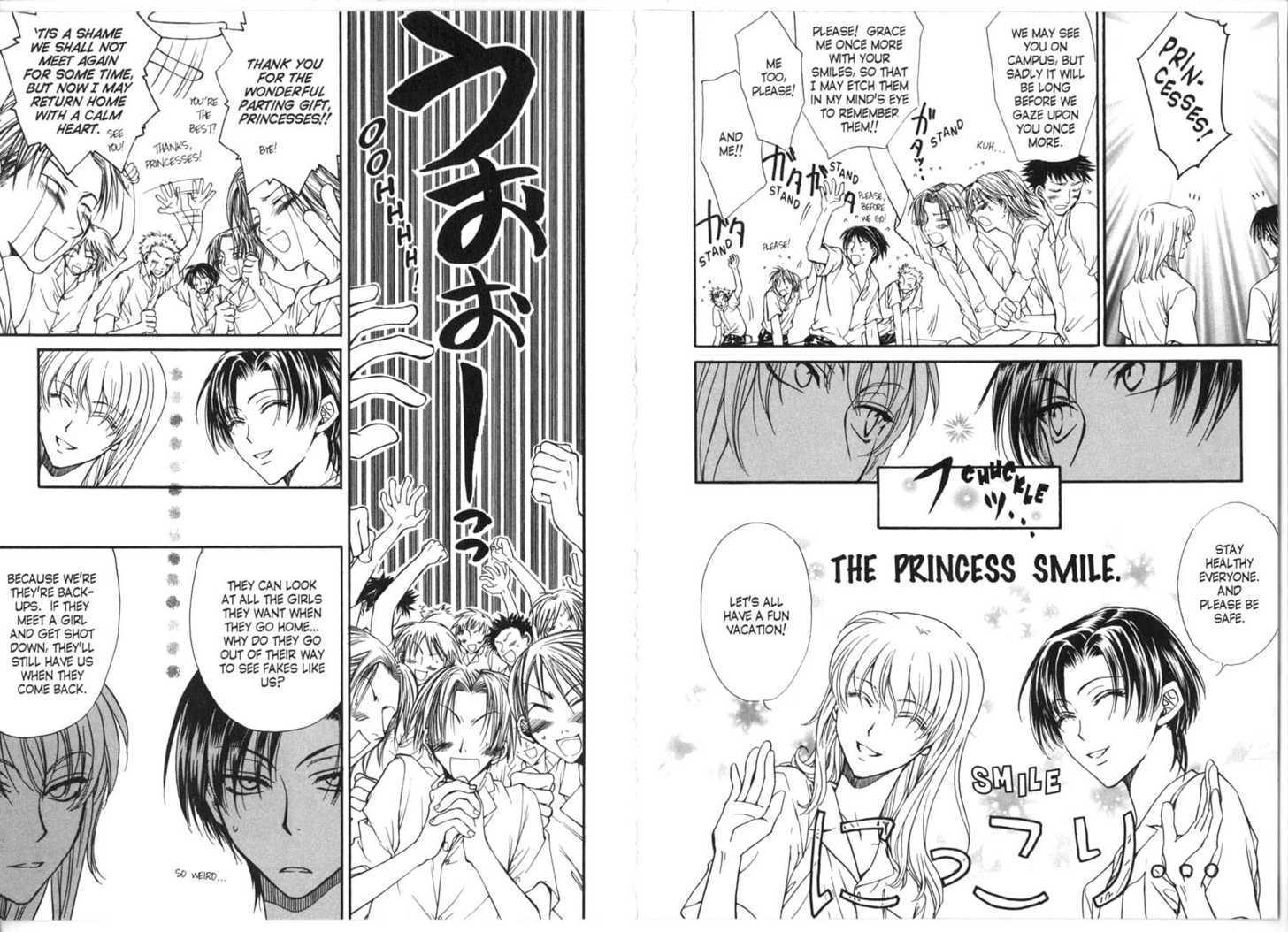 Princess Princess - Vol.02 Chap 000: Volume 2