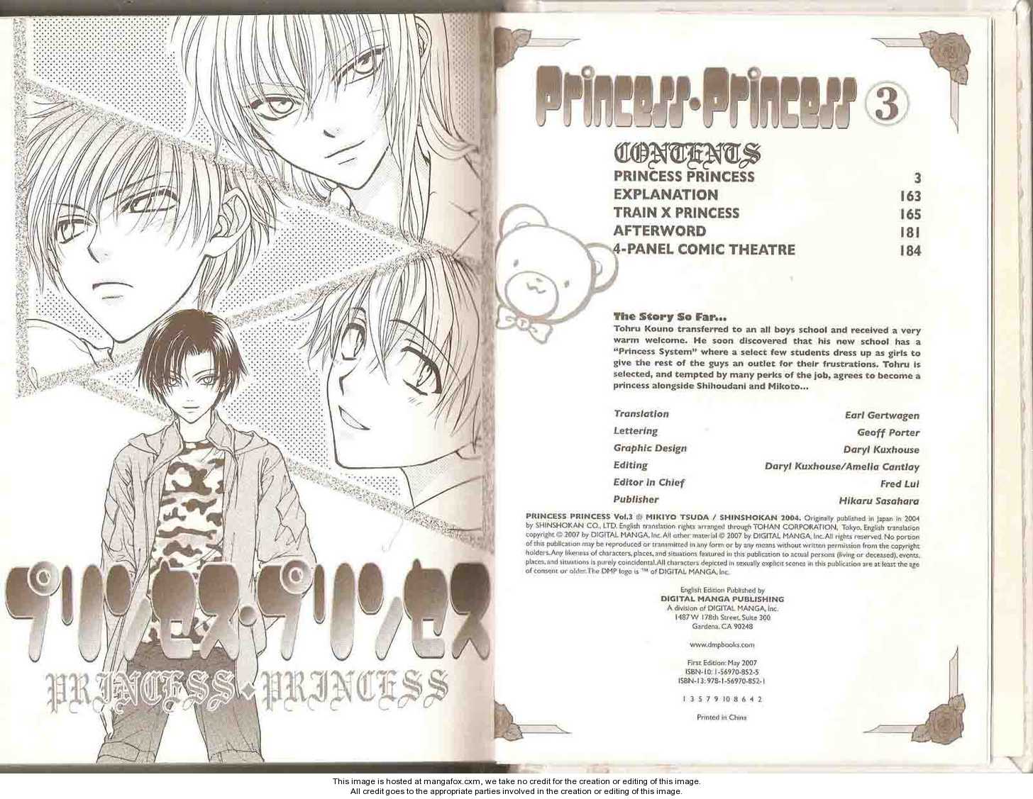 Princess Princess - Vol.03 Chap 000: Volume 3