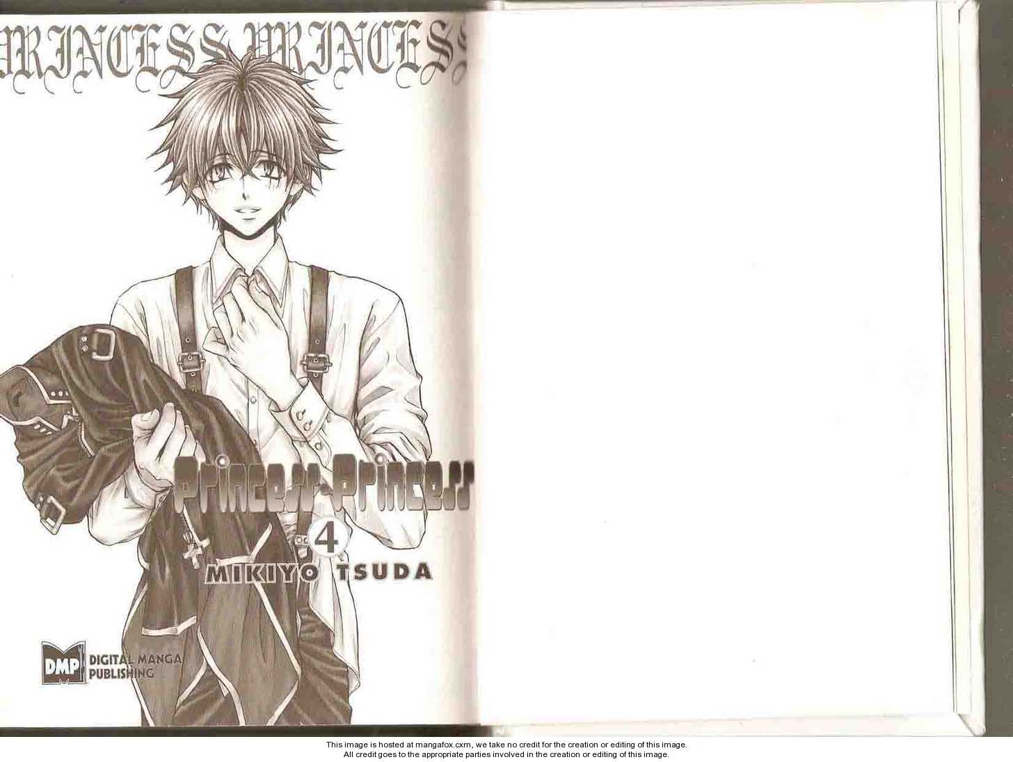 Princess Princess - Vol.04 Chap 000: Volume 4