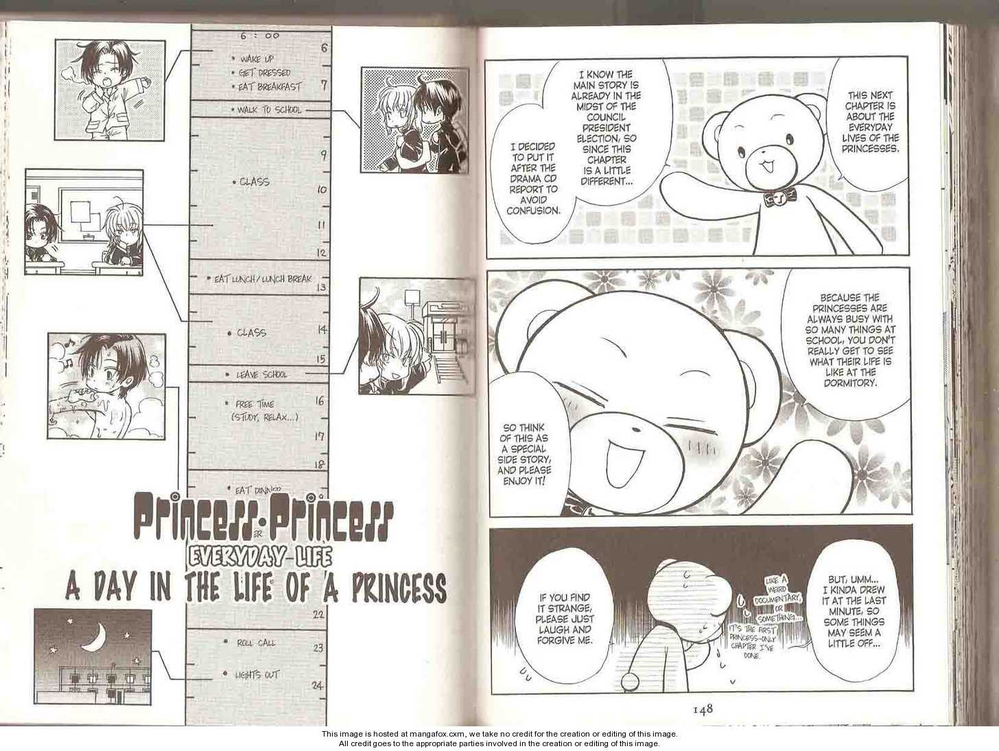 Princess Princess - Vol.04 Chap 000: Volume 4