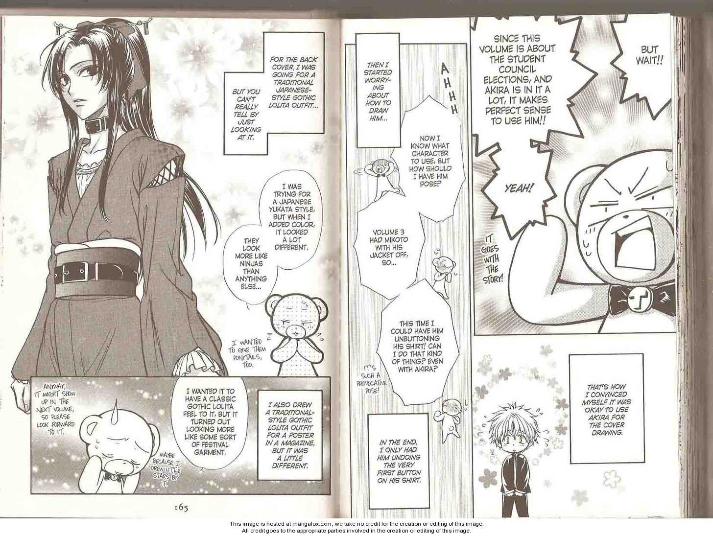 Princess Princess - Vol.04 Chap 000: Volume 4