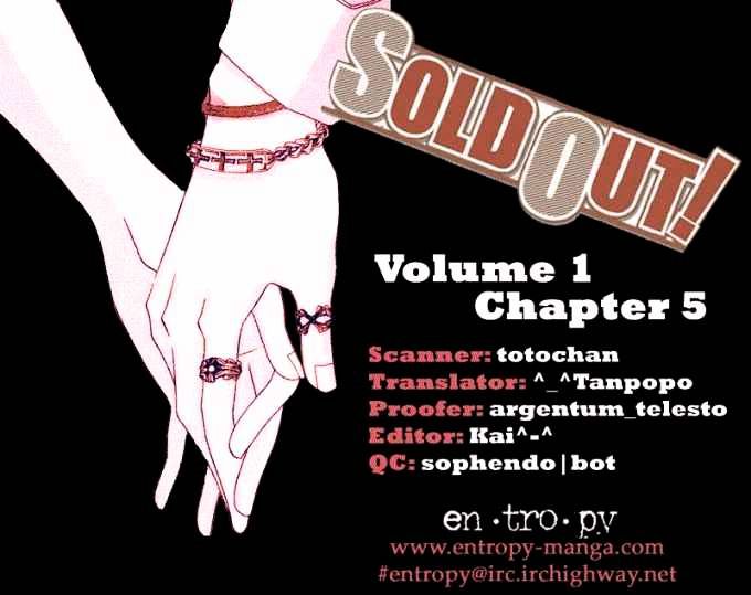 Sold Out! - Vol.1 Chapter 5