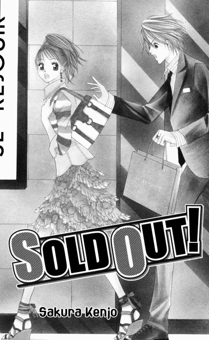 Sold Out! - Vol.1 Chapter 1