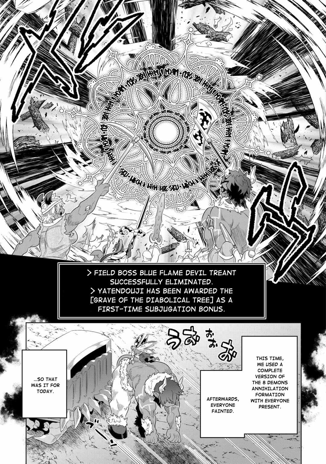 Re:monster - Chapter 95