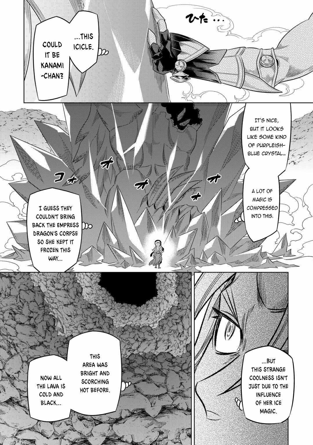 Re:monster - Chapter 100