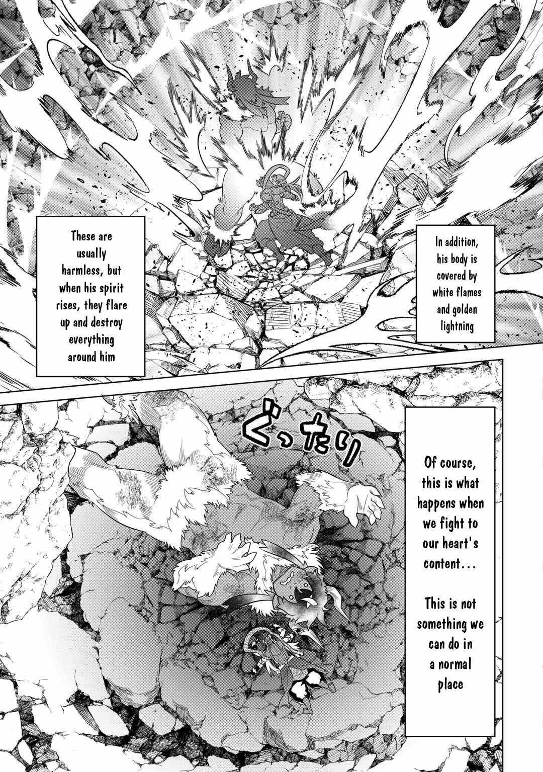 Re:monster - Chapter 103