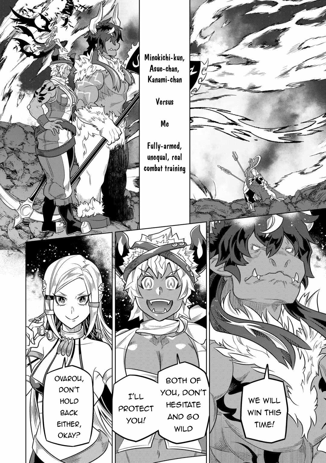 Re:monster - Chapter 103