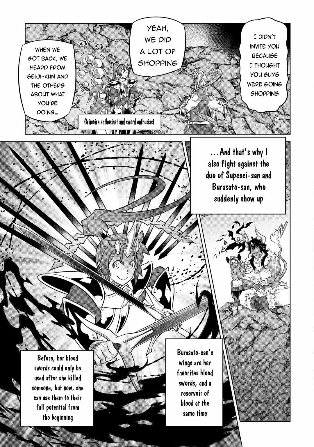 Re:monster - Chapter 103